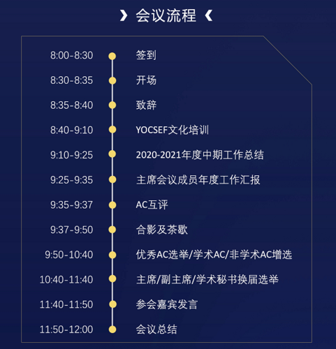 微信图片_20210105112316.png