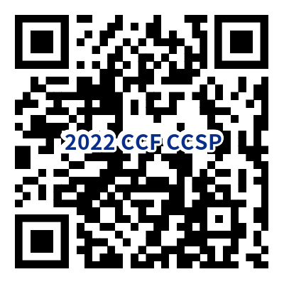 2022CCSP报名二维码